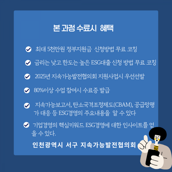 b27c00d26c4b43c042bab26a48beca17_1754260599_2057.png
